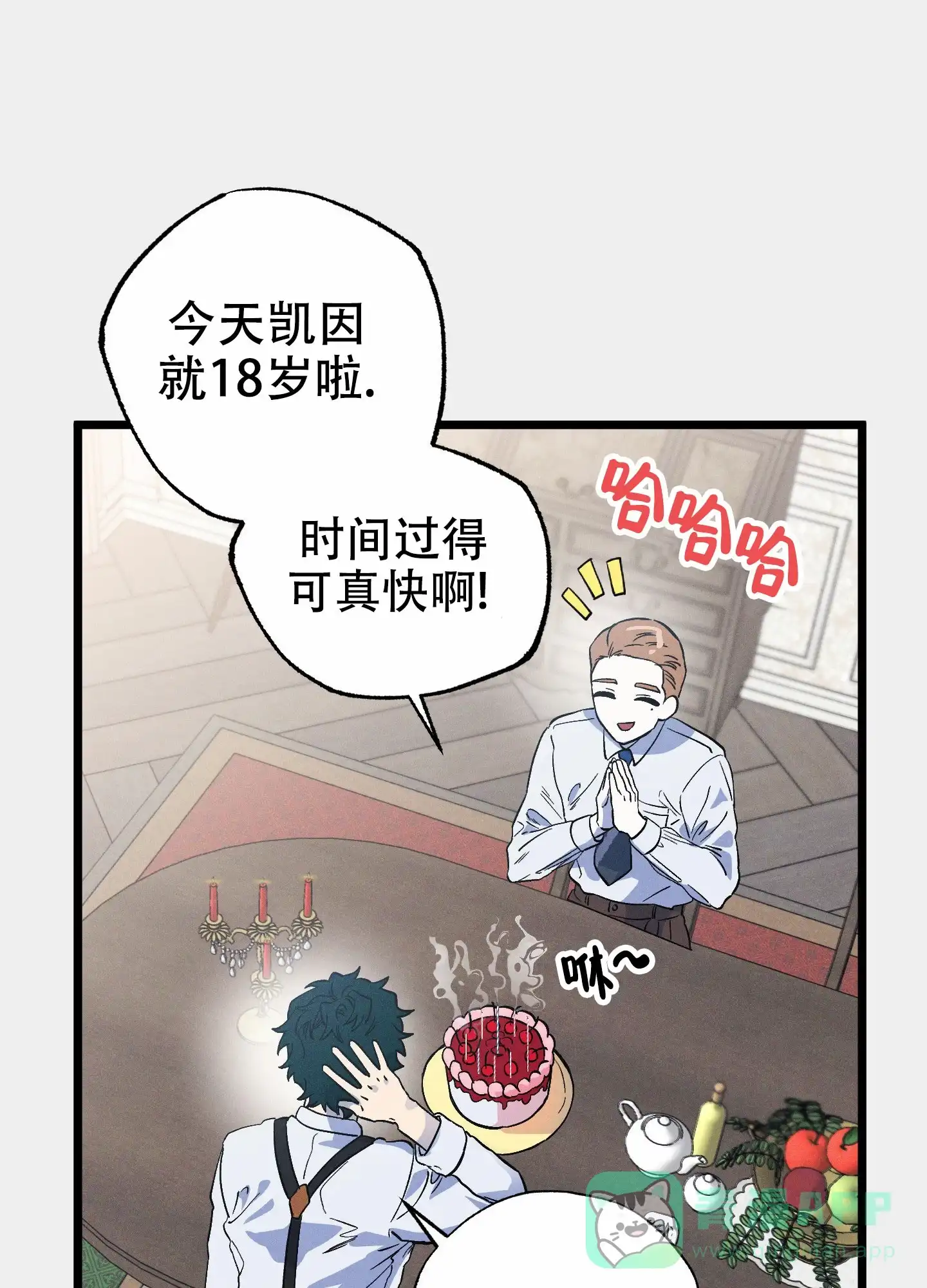 第36页