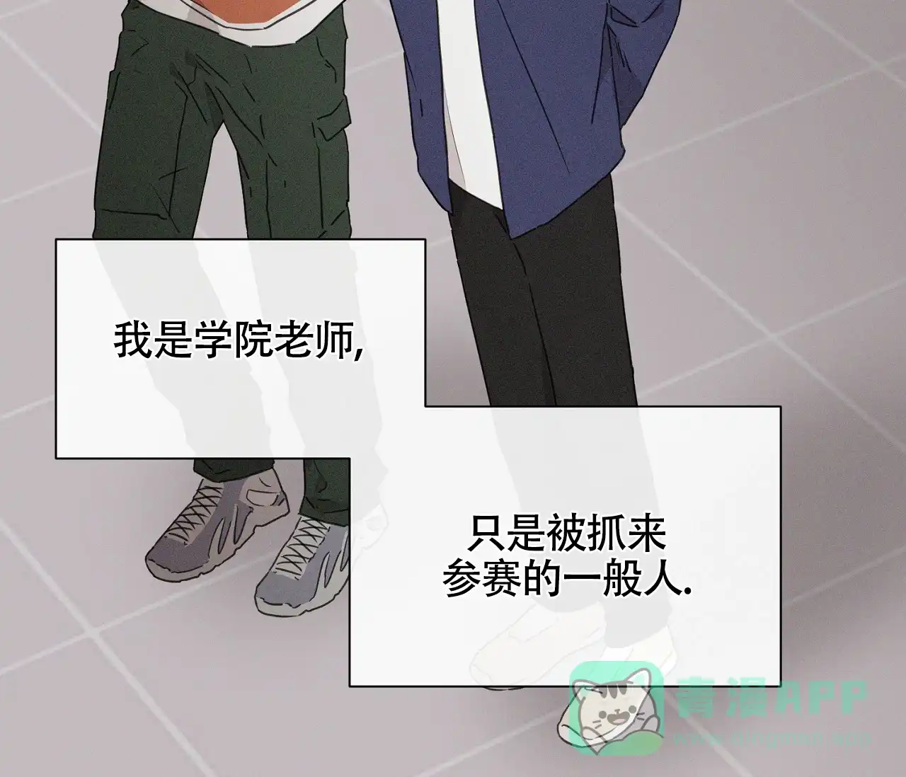 第36页