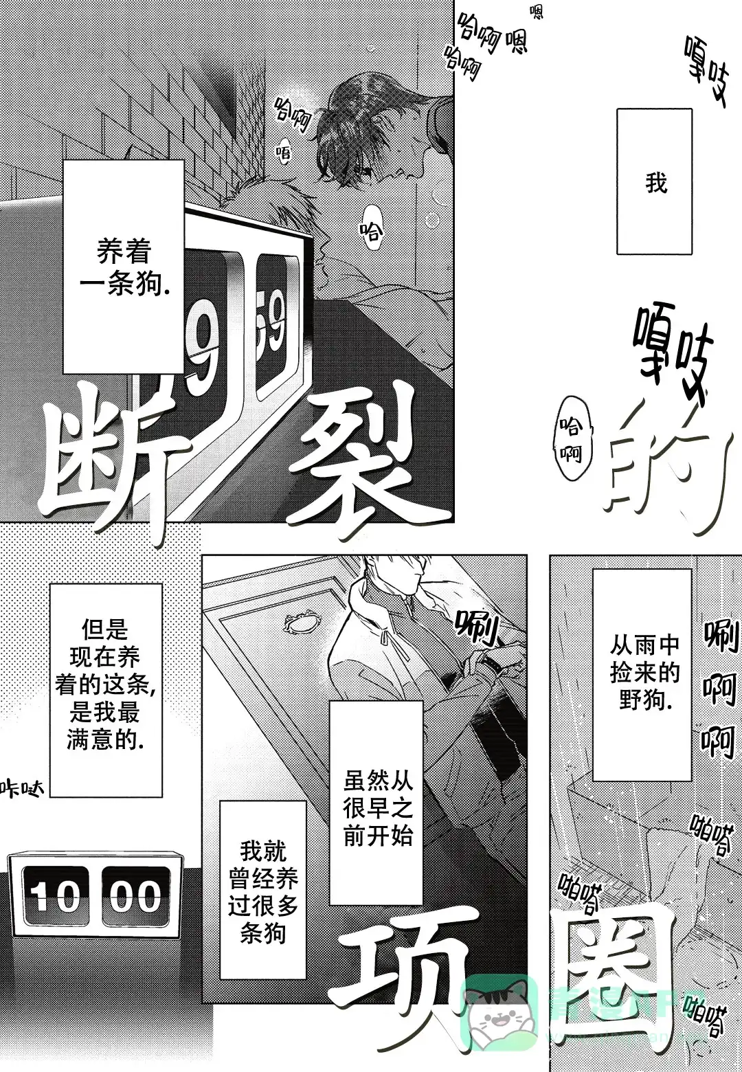 第1页