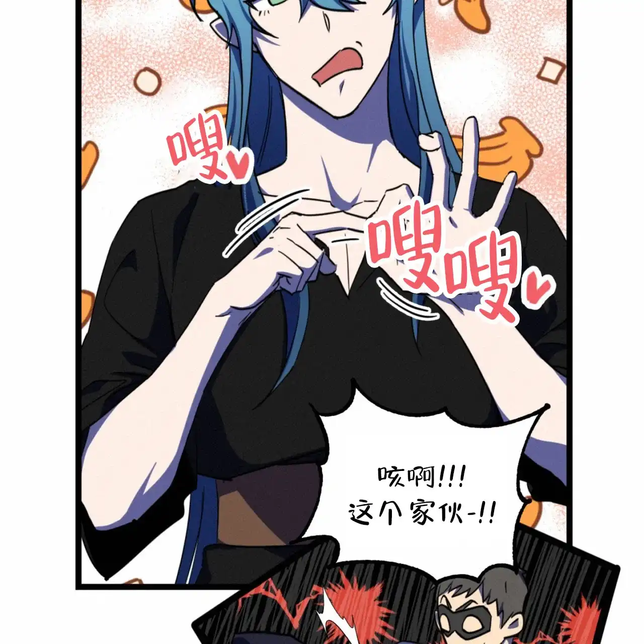 第69页