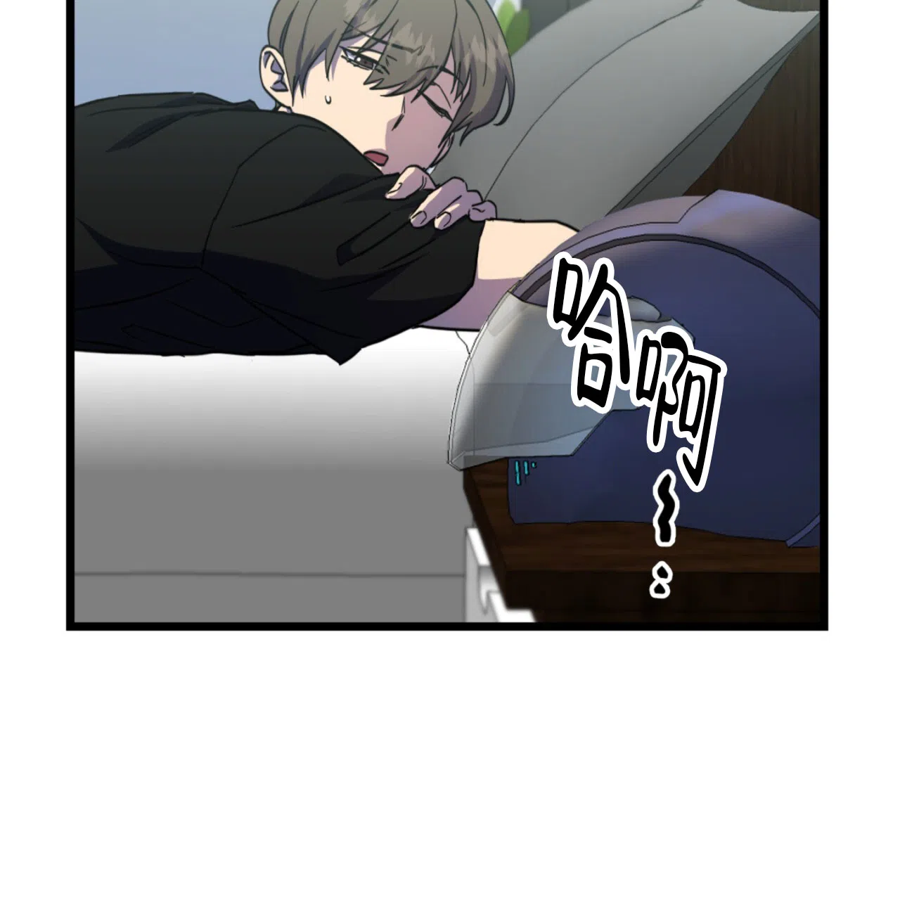 第82页