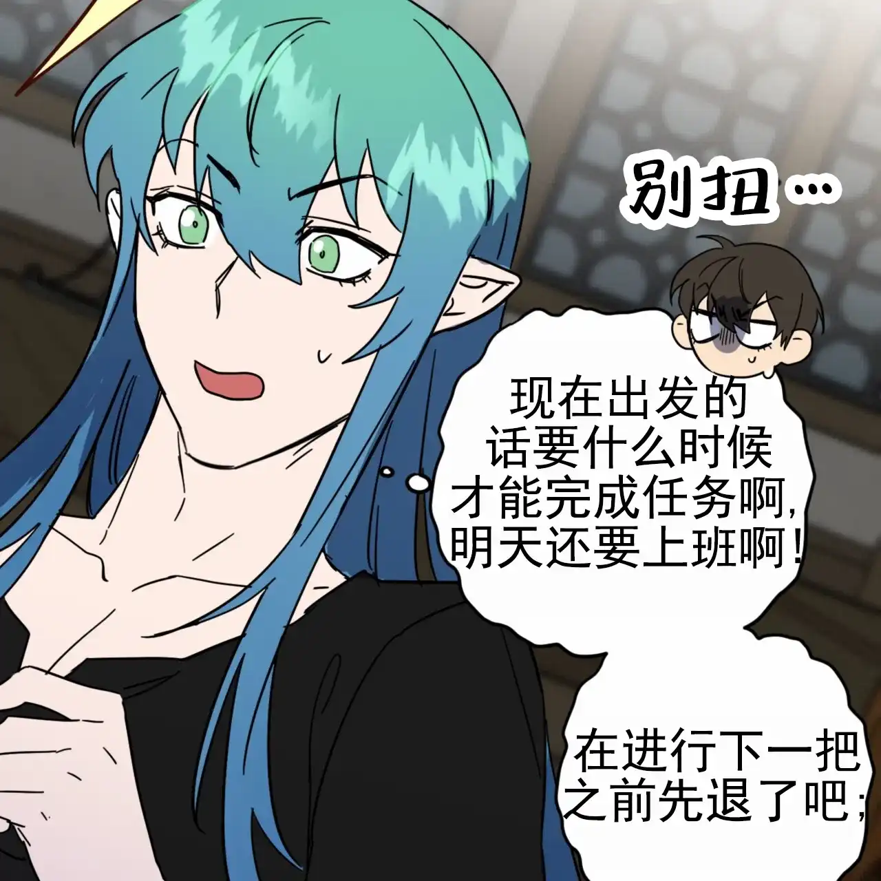 第49页