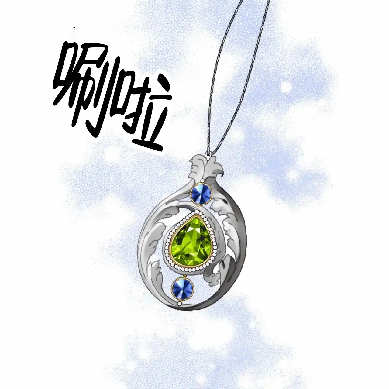 第9页