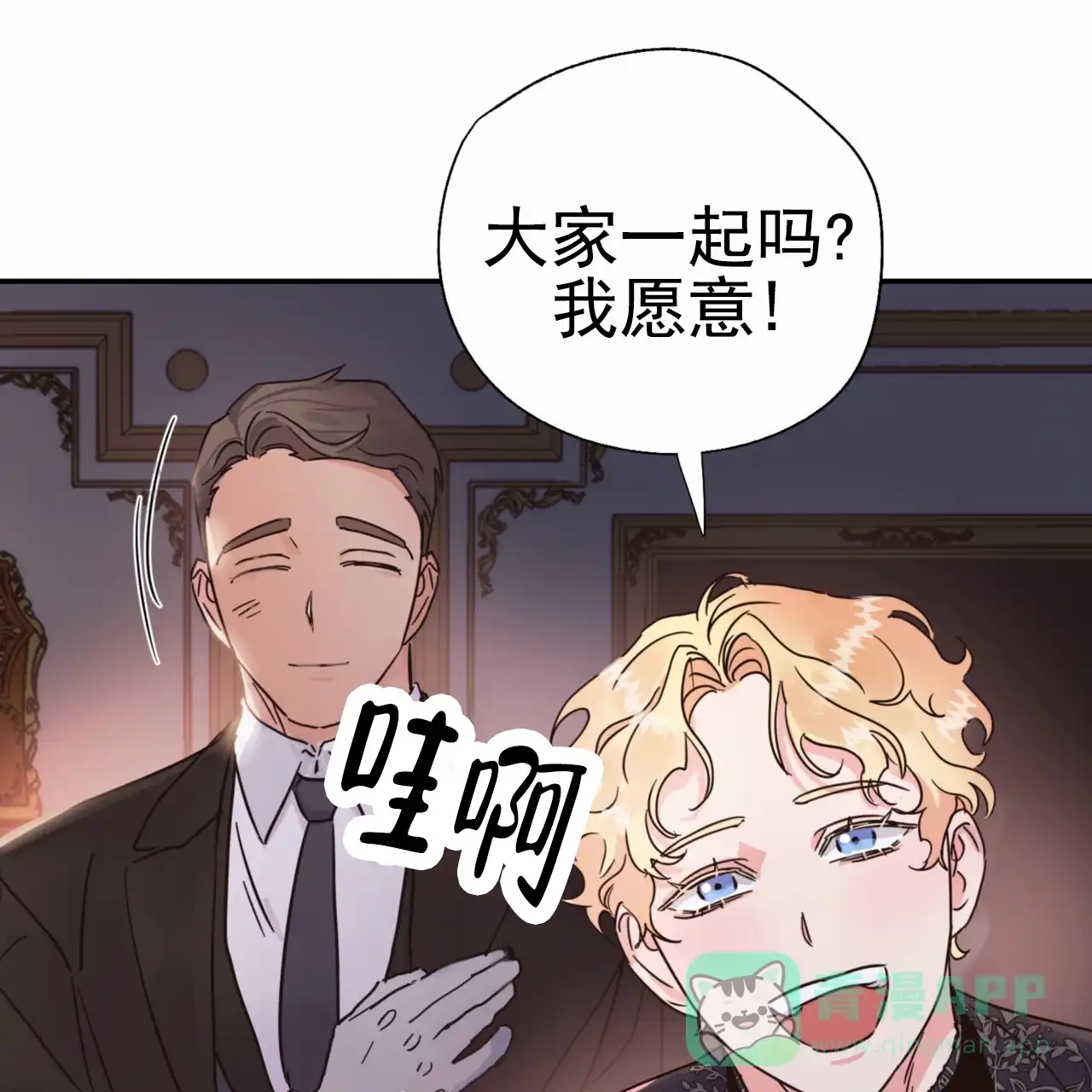 第41页