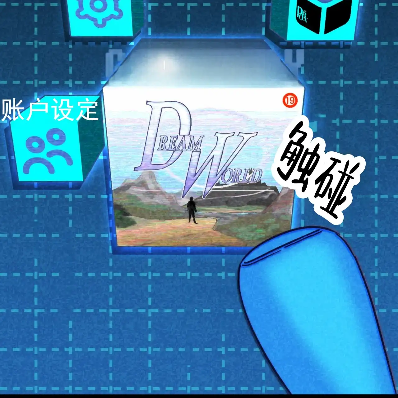 第5页
