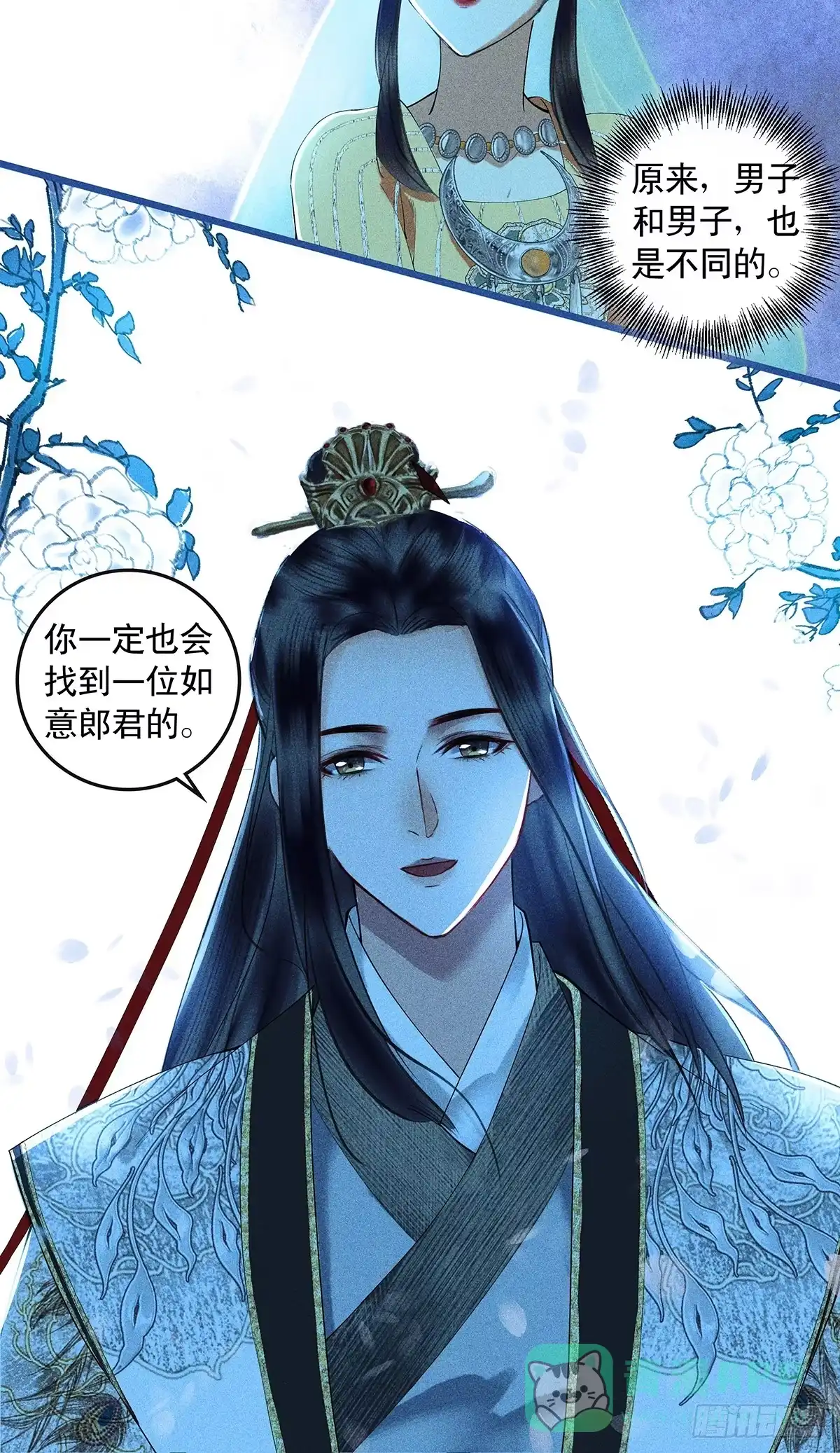第46页