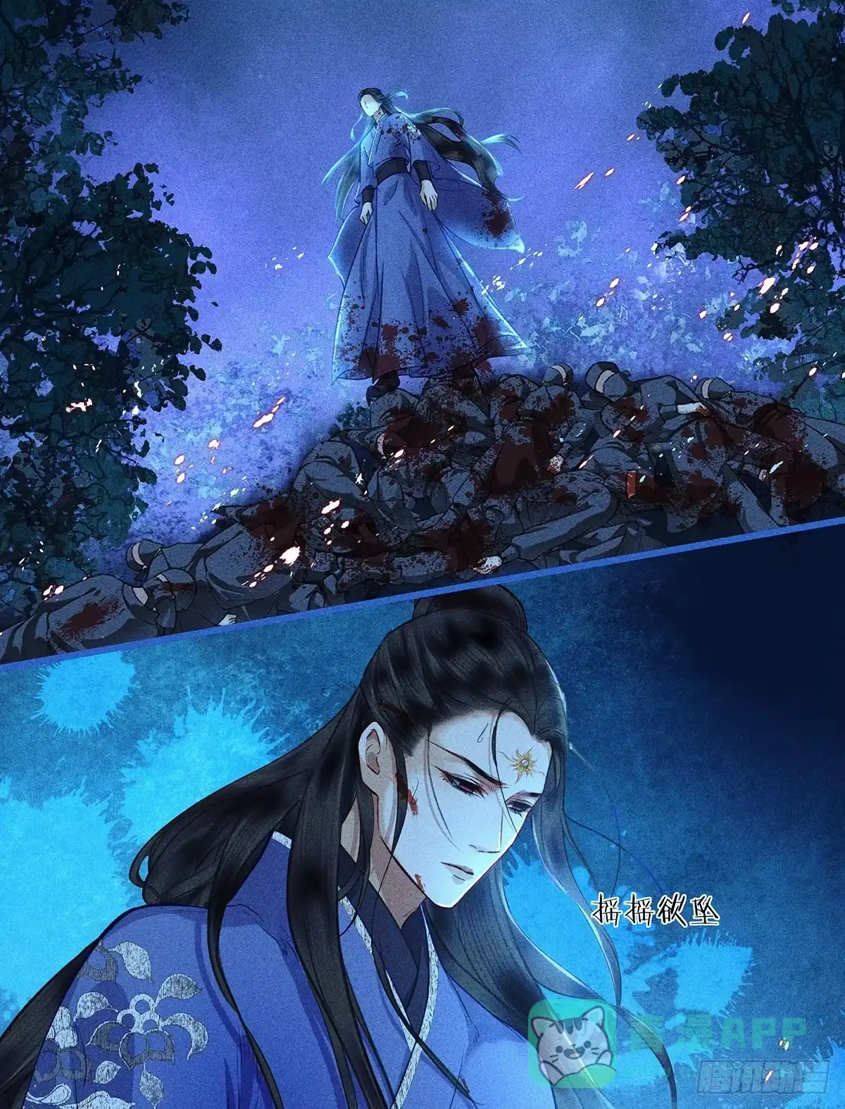 第36页