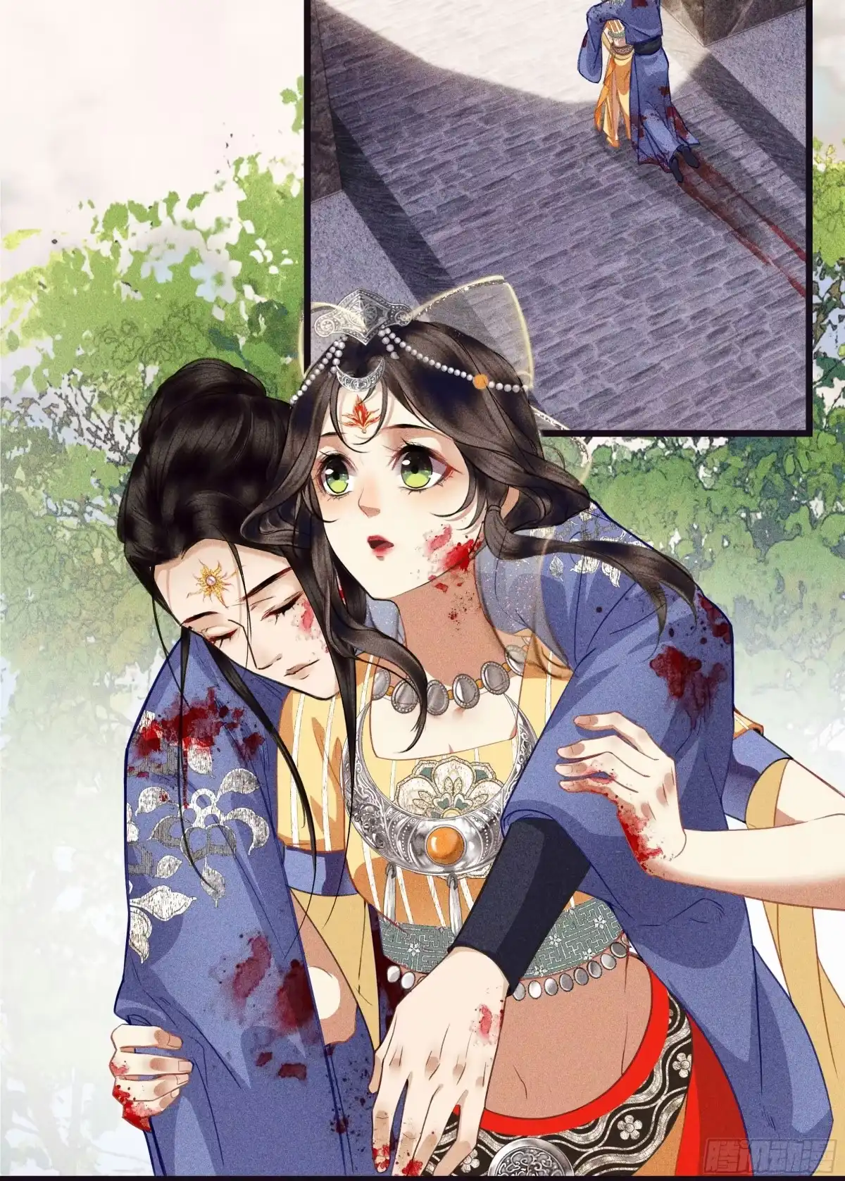 第14页