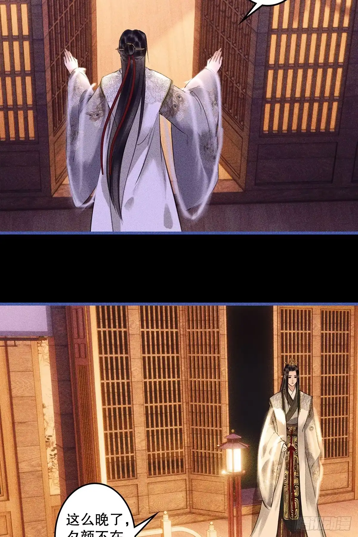 第52页