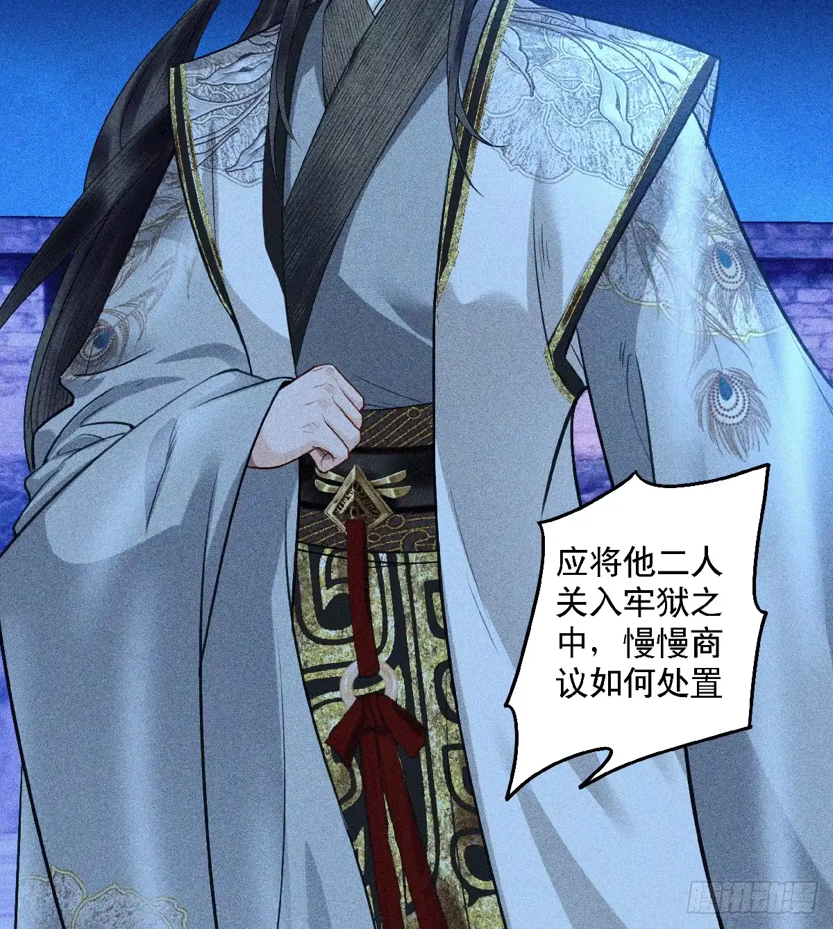 第45页