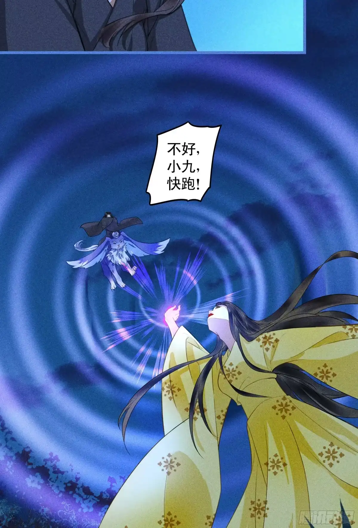第39页