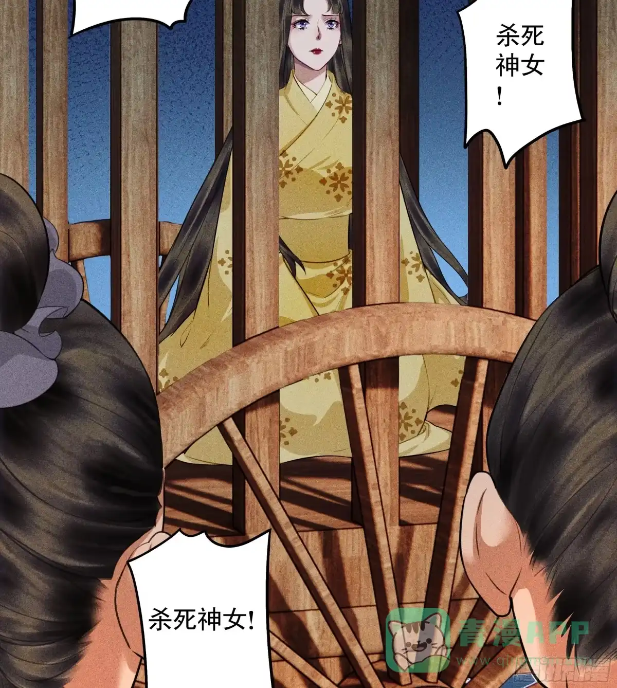第46页