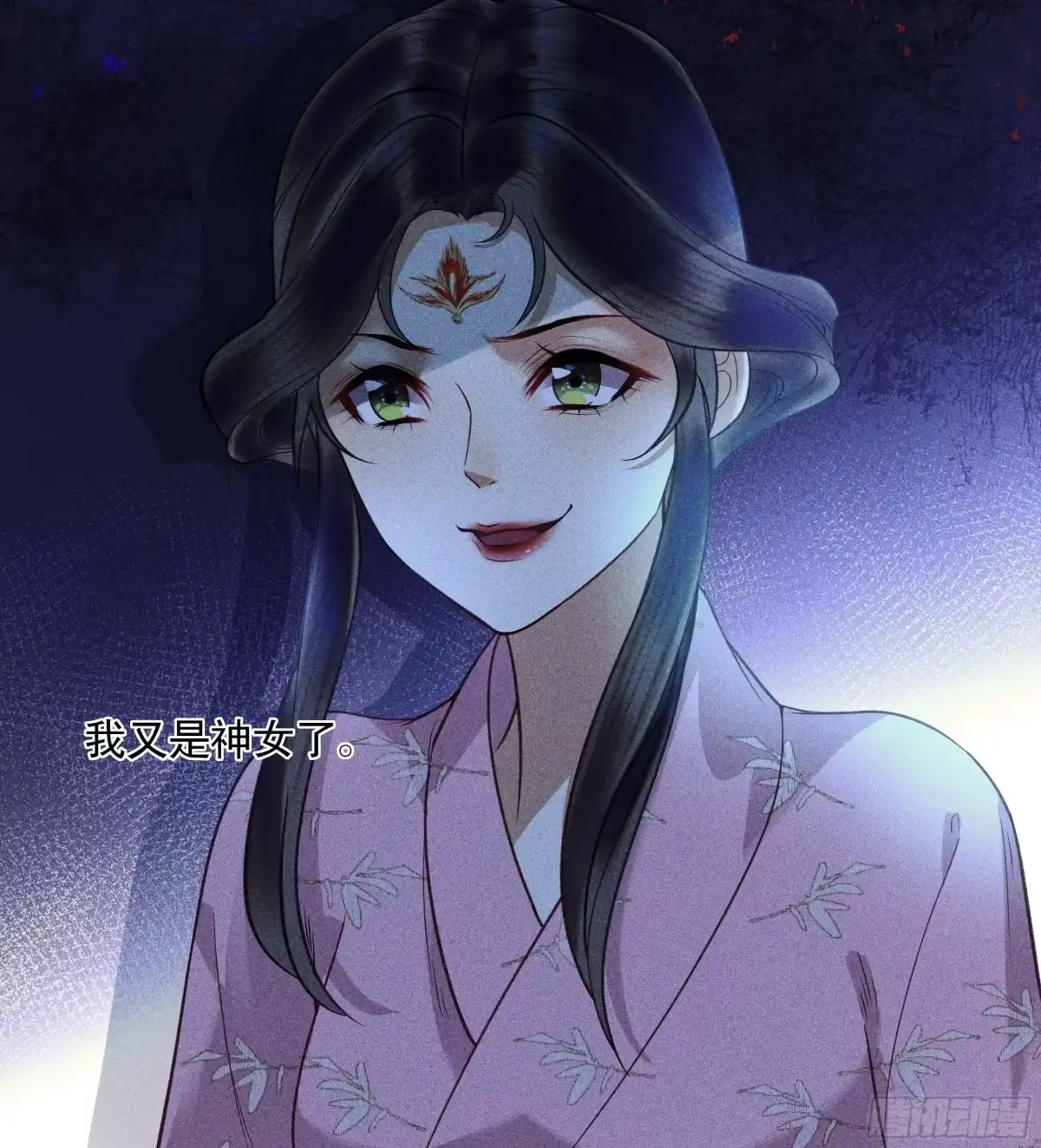 第57页