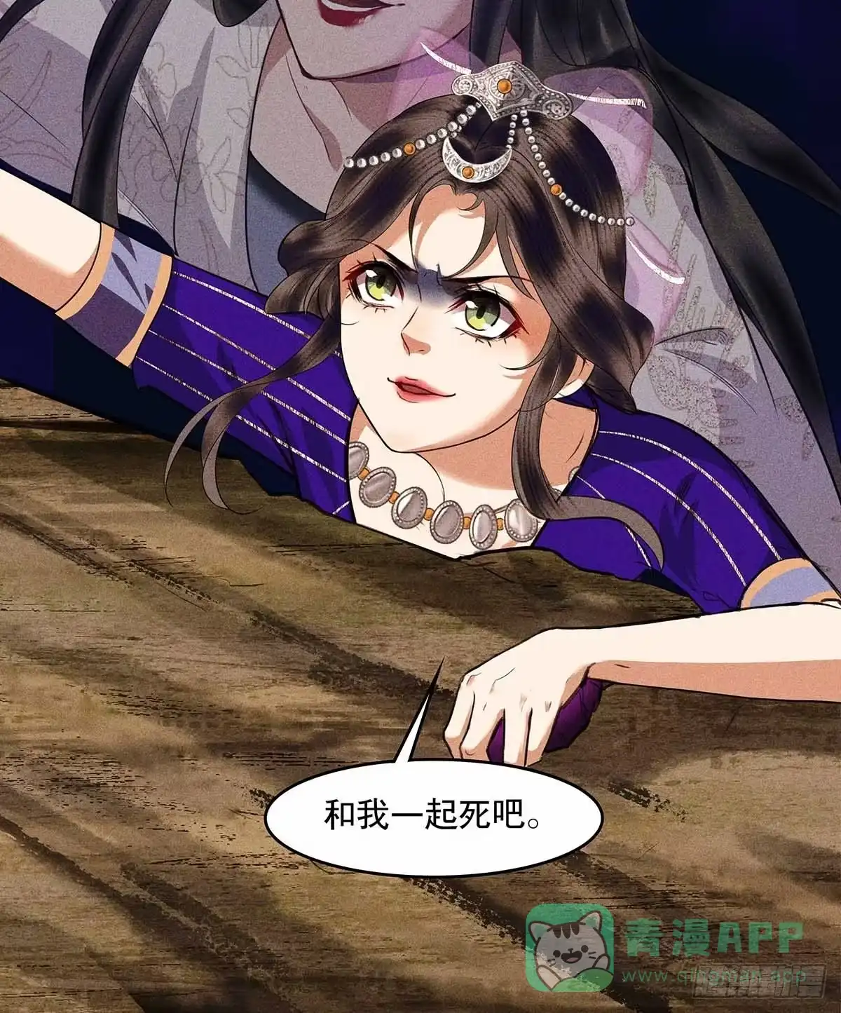 第36页