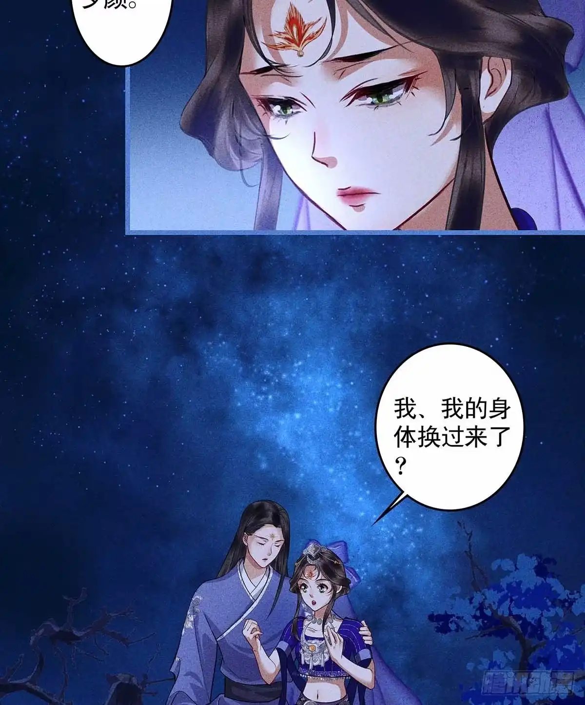 第45页