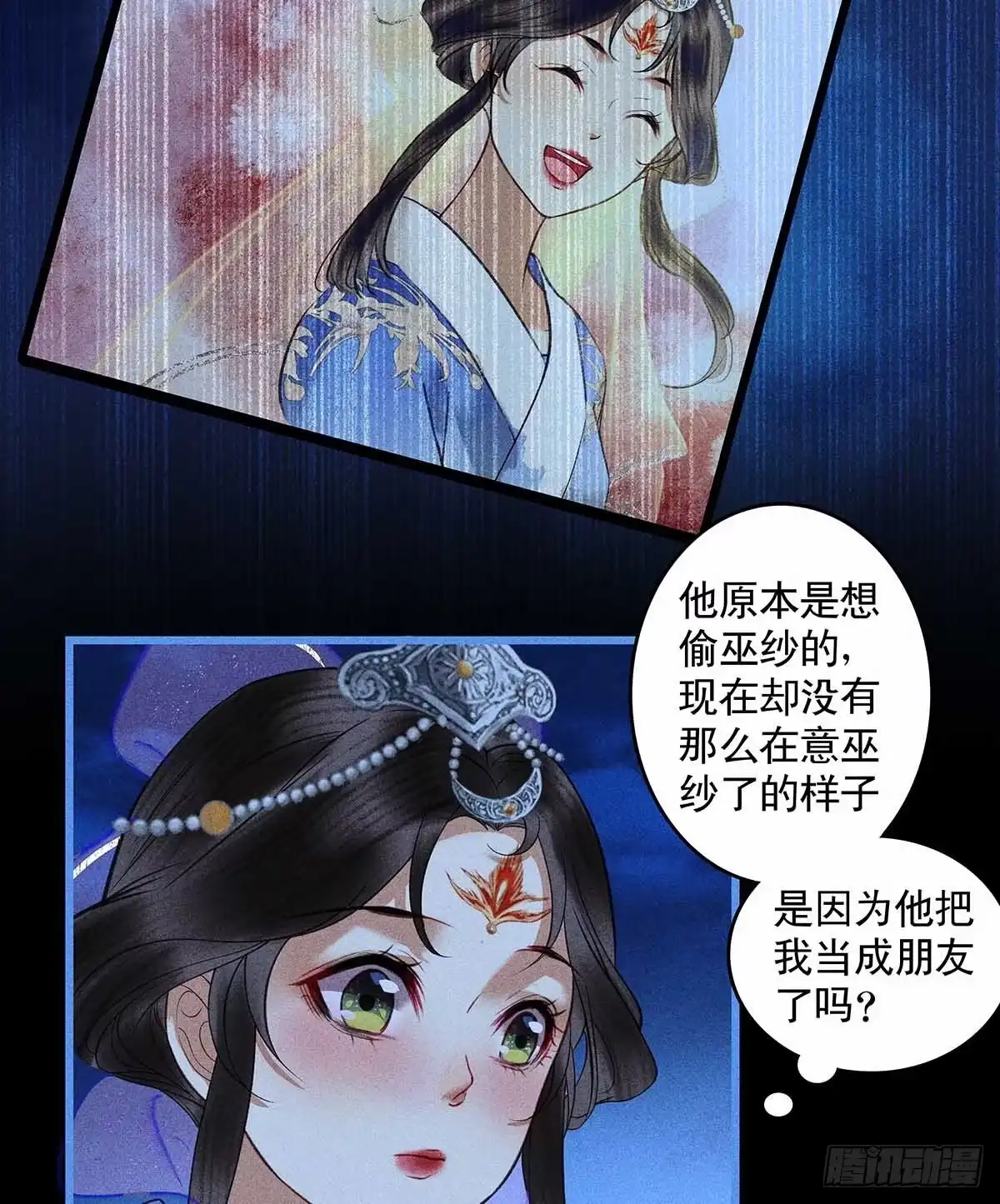 第55页