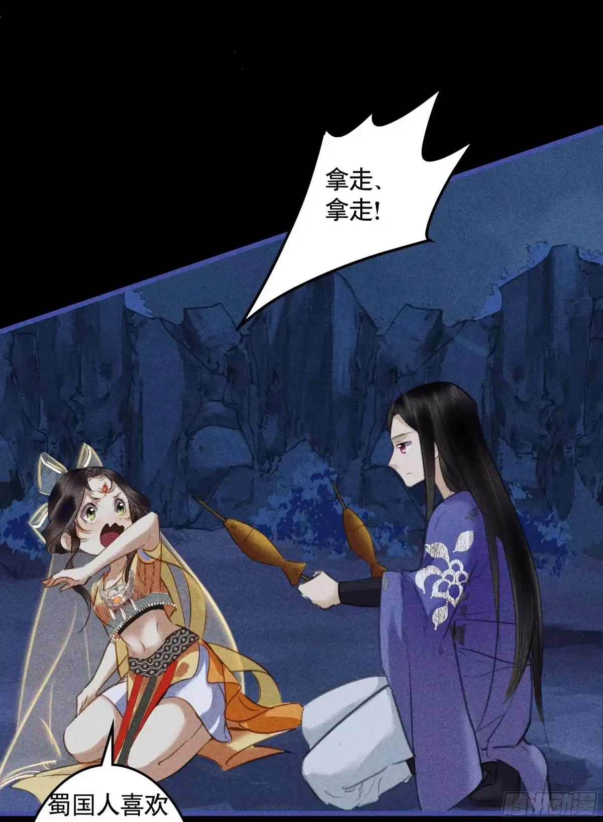 第32页