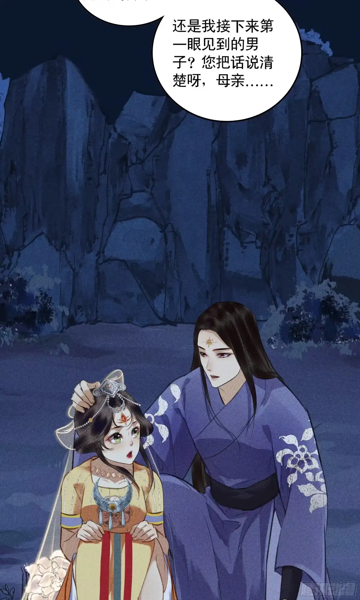 第62页