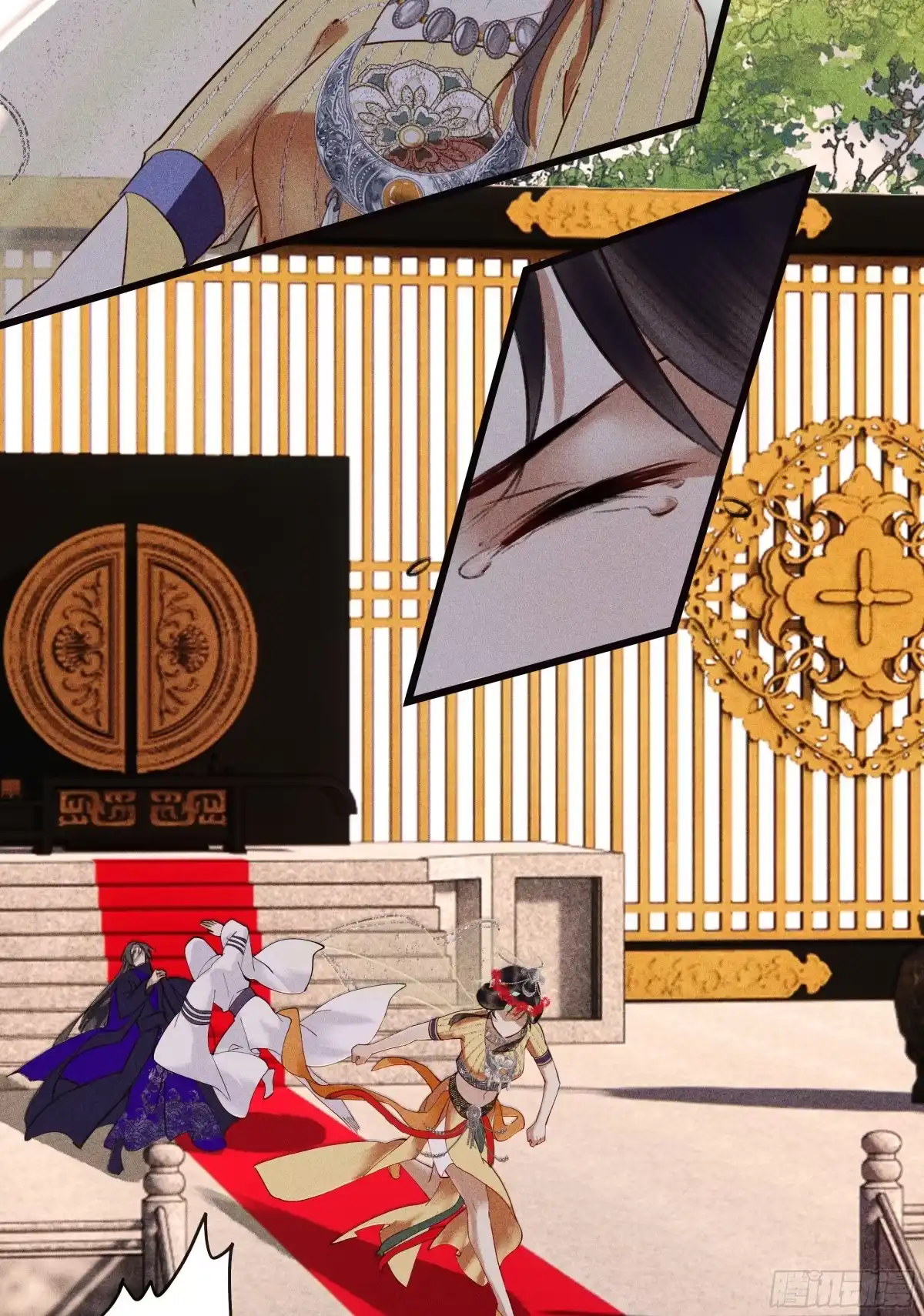 第34页