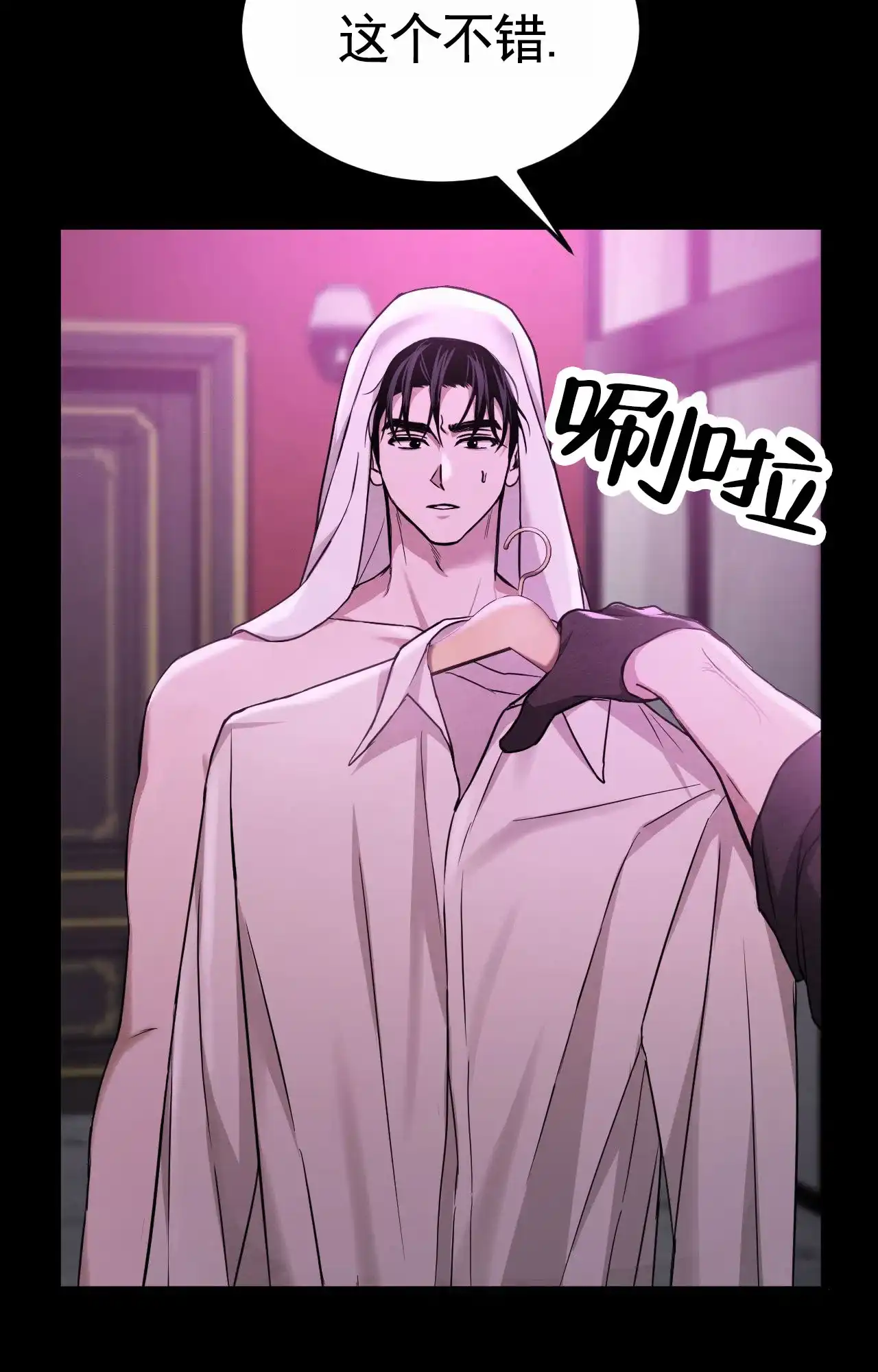 第35页