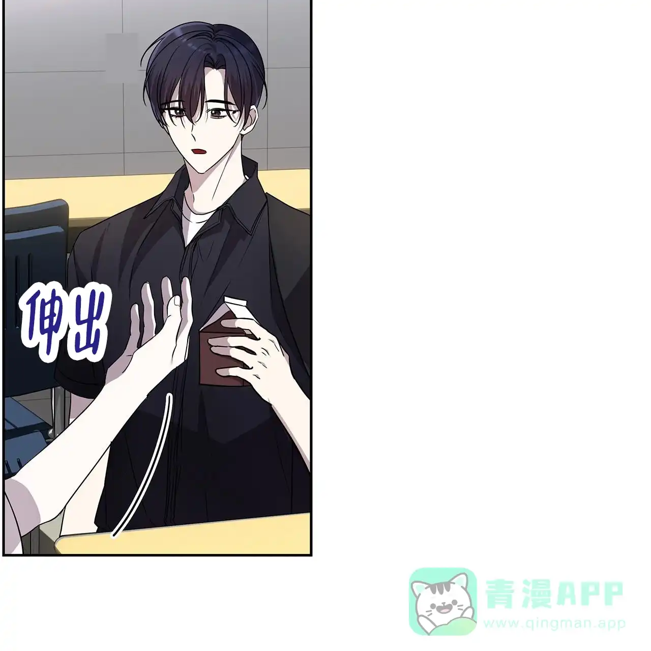 第41页