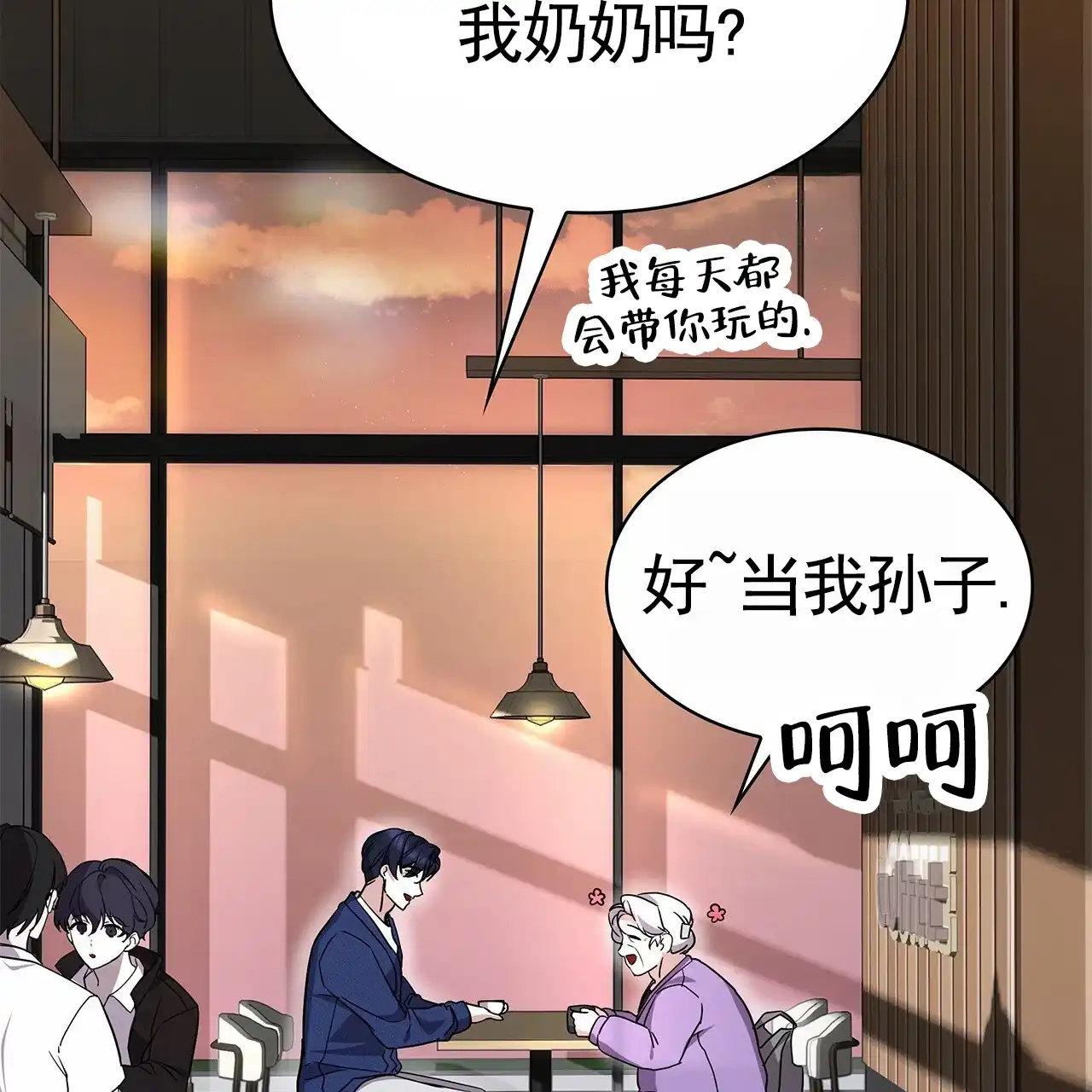 第68页