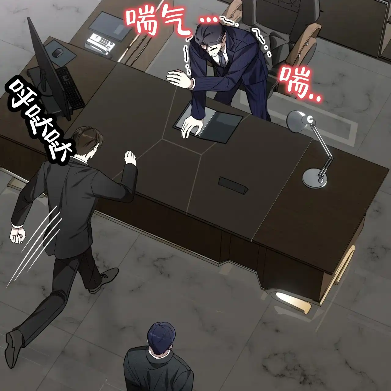 第63页