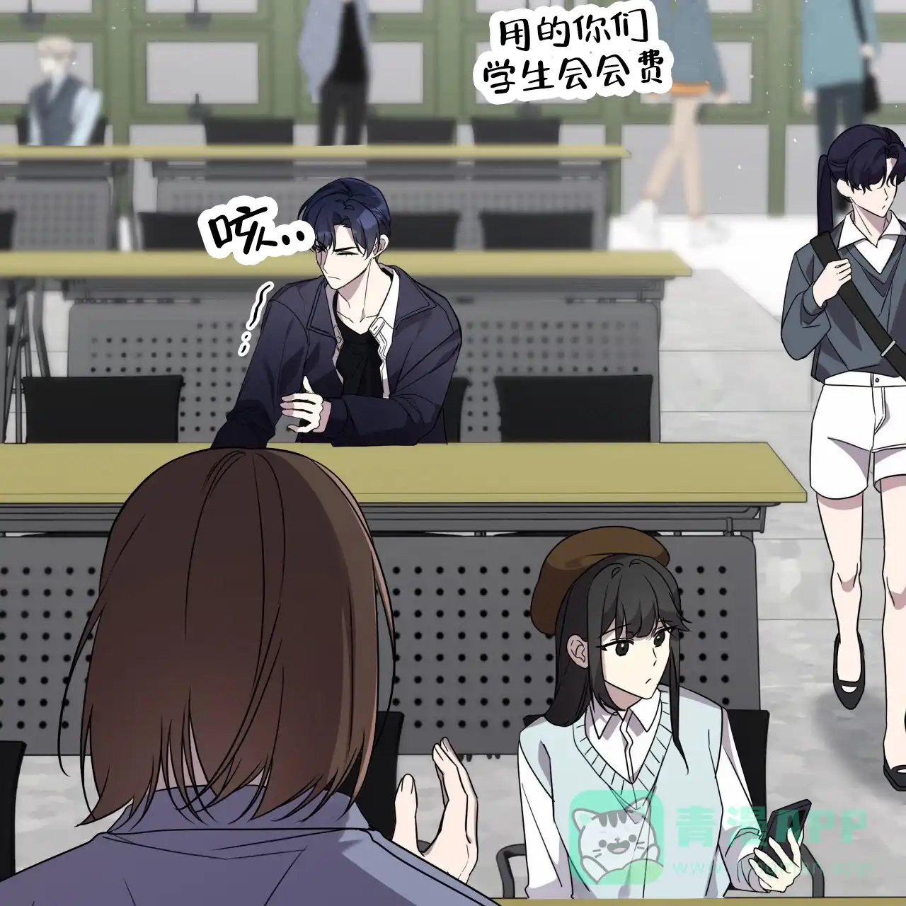 第26页