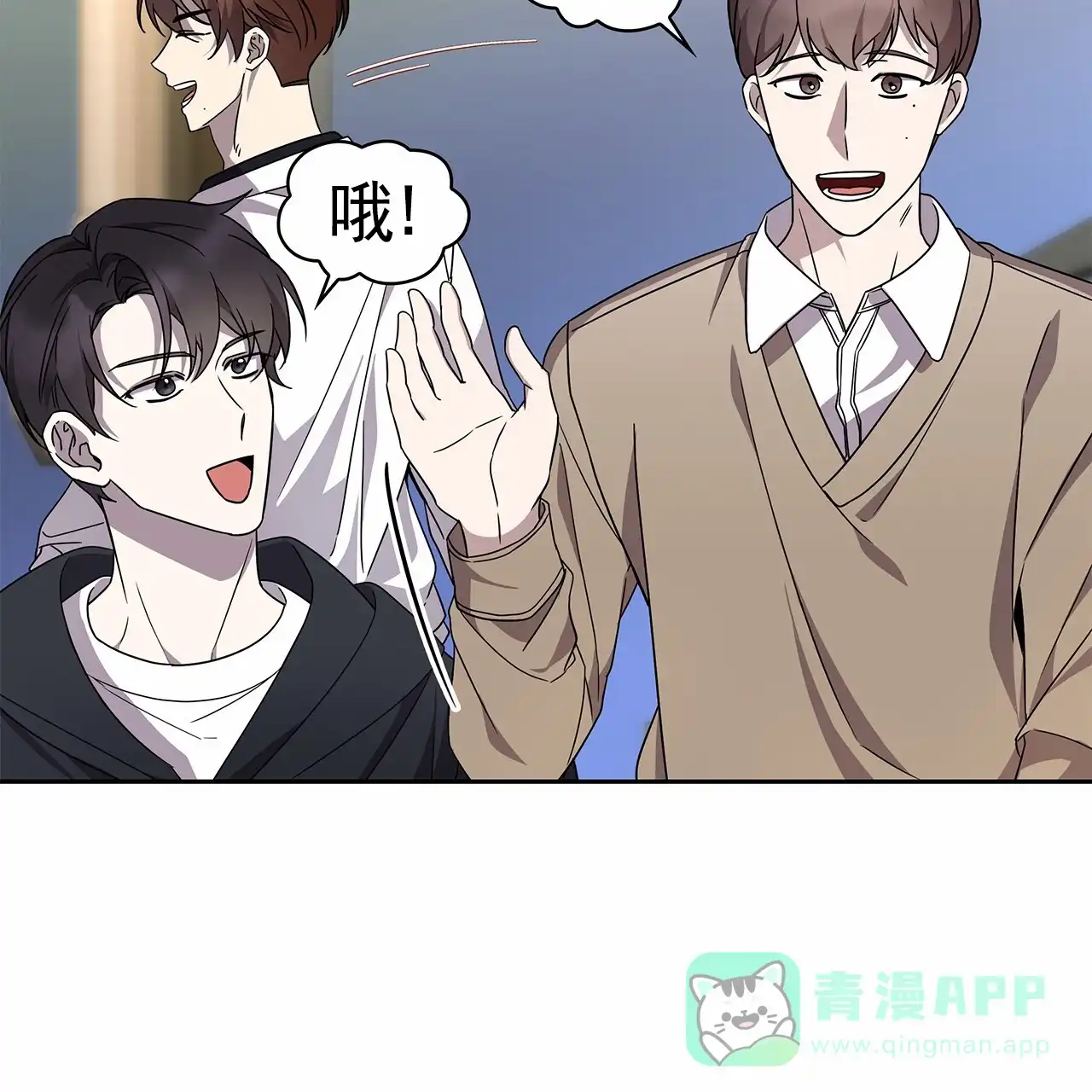 第36页