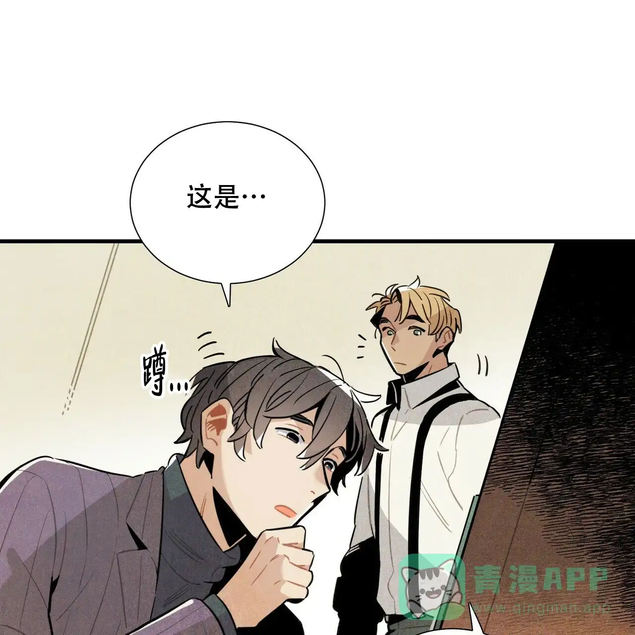 第46页