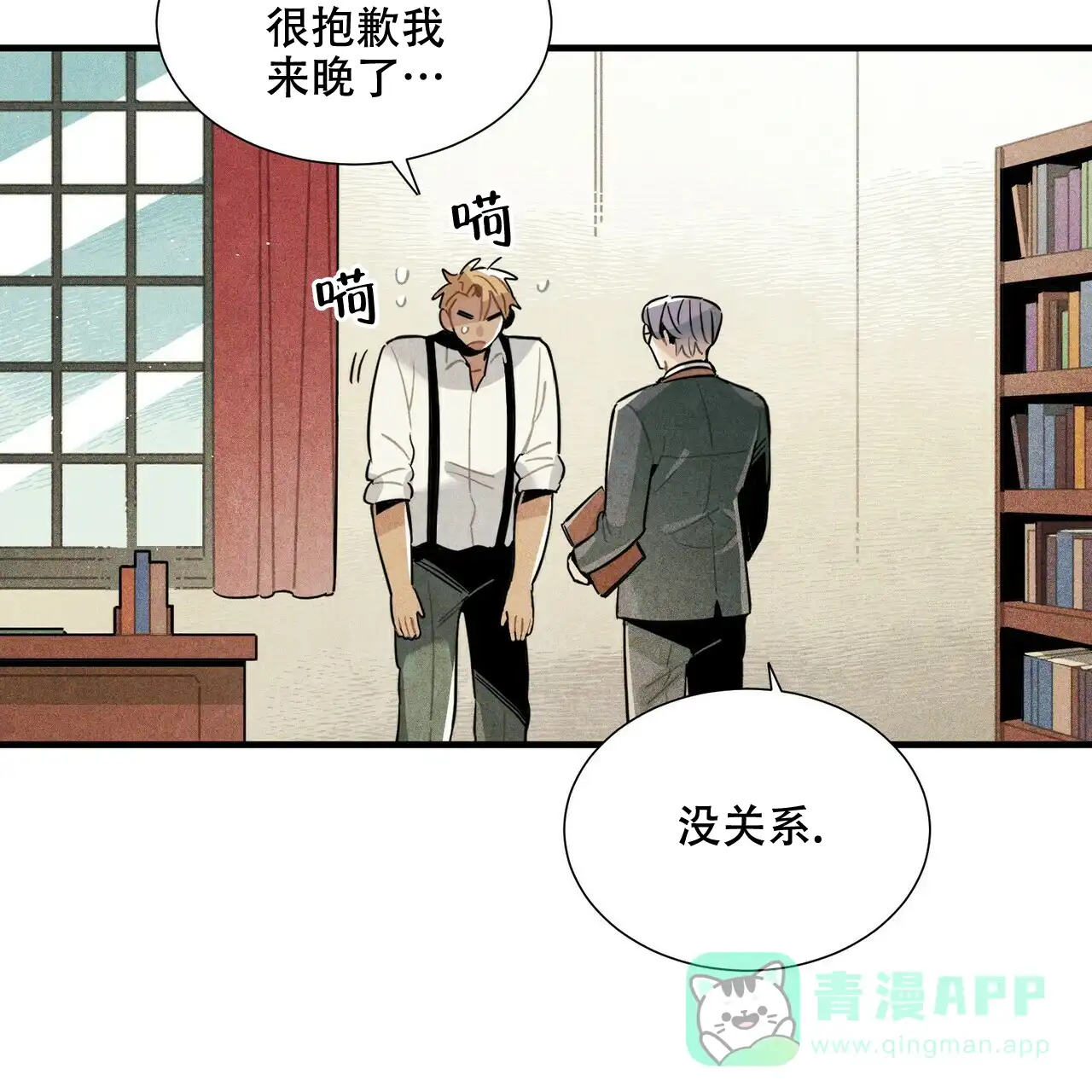第51页