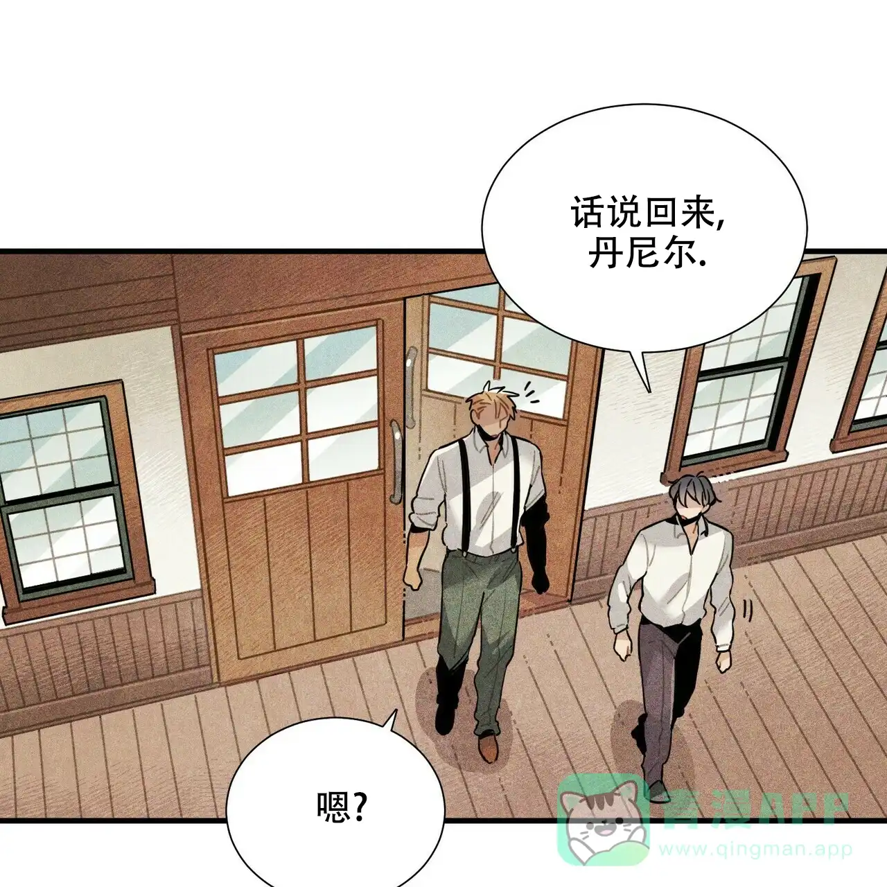 第46页