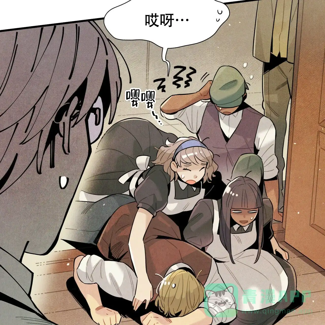 第46页