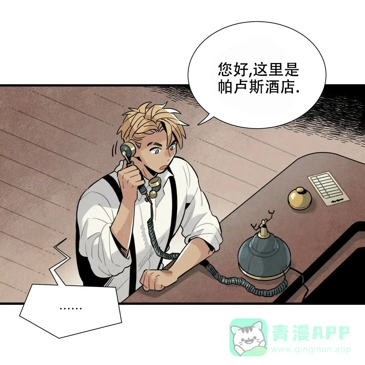 第46页
