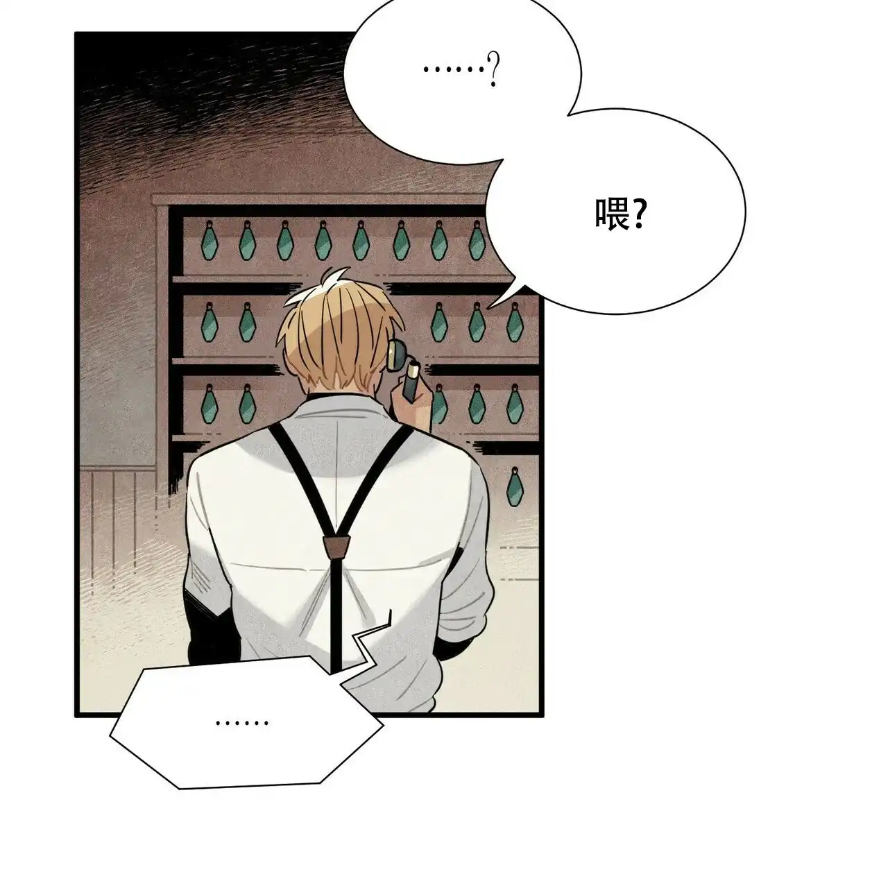 第48页
