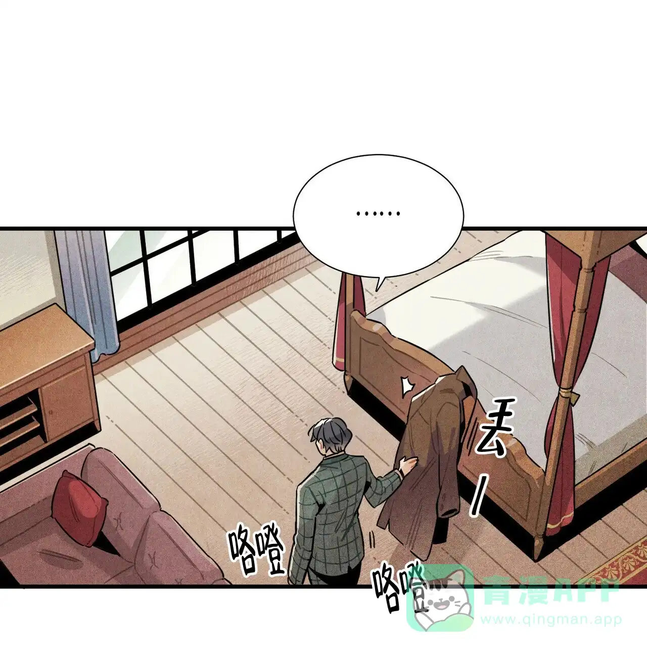 第46页