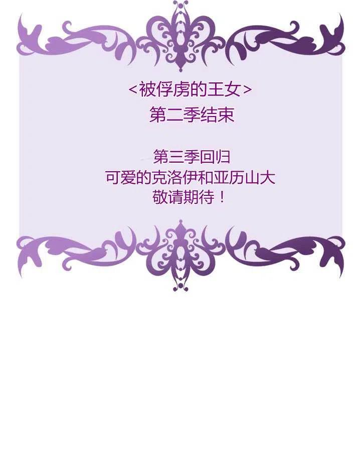 第219页