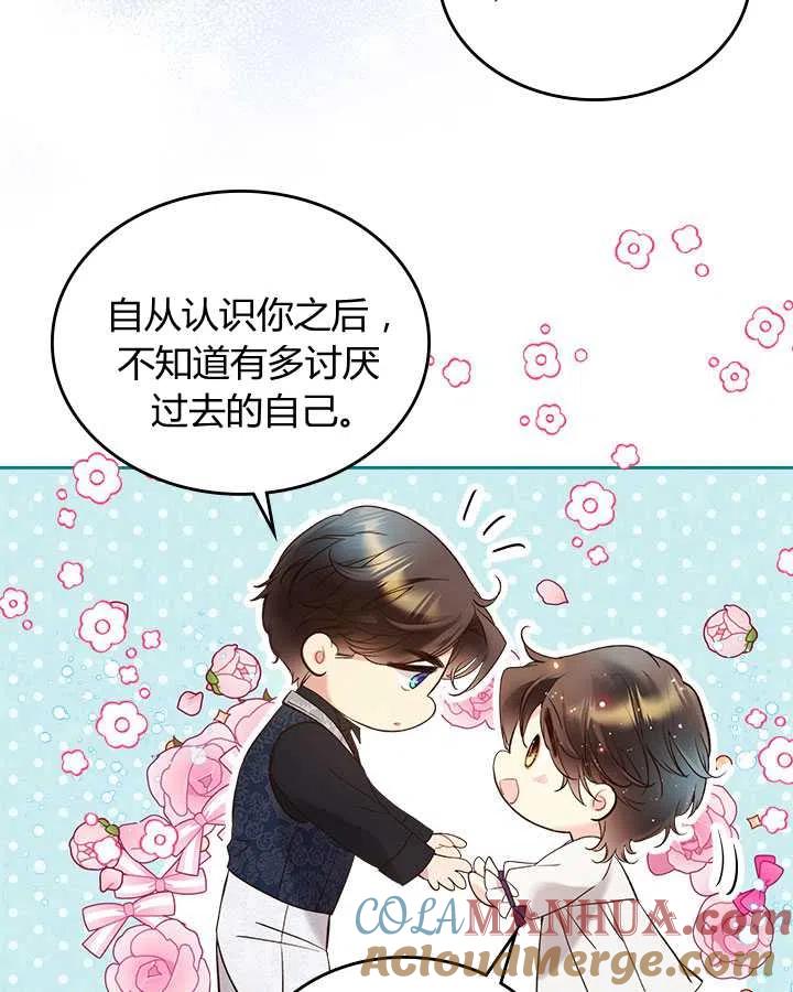 第181页