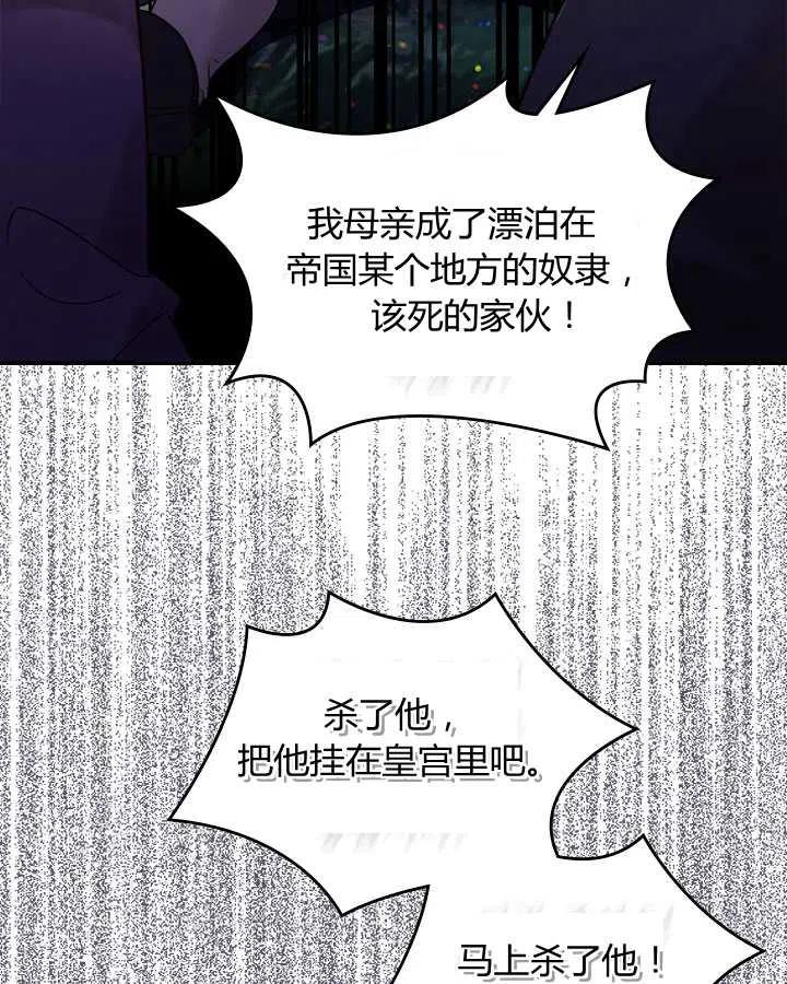 第199页