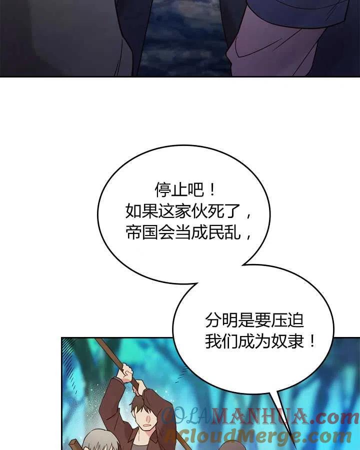 第209页