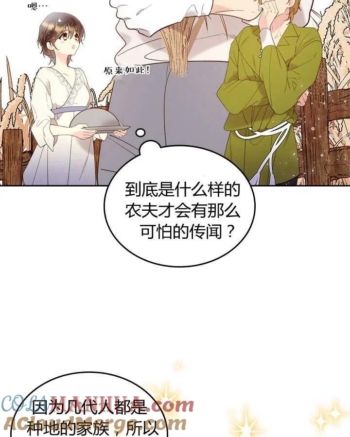 第217页