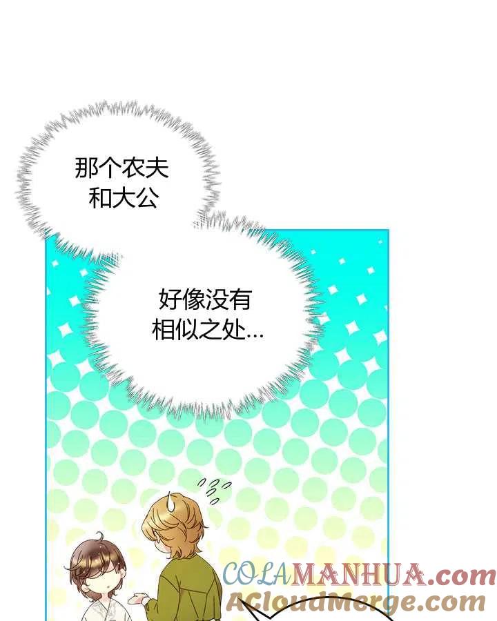 第225页