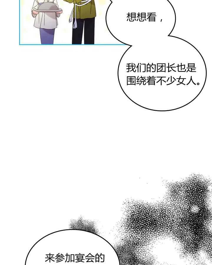 第227页