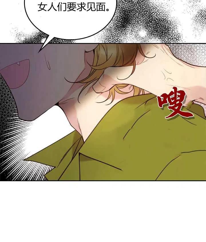 第229页