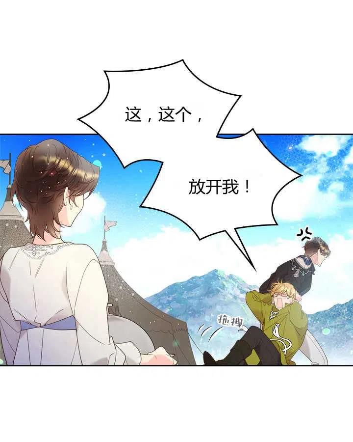 第235页