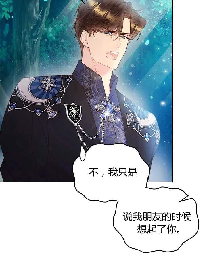 第245页