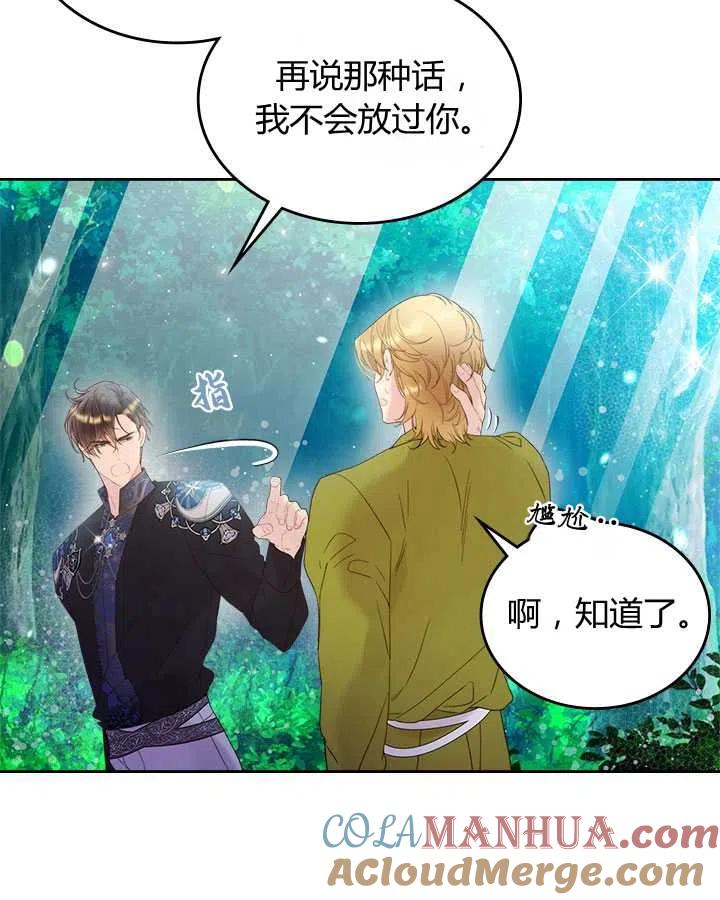 第265页