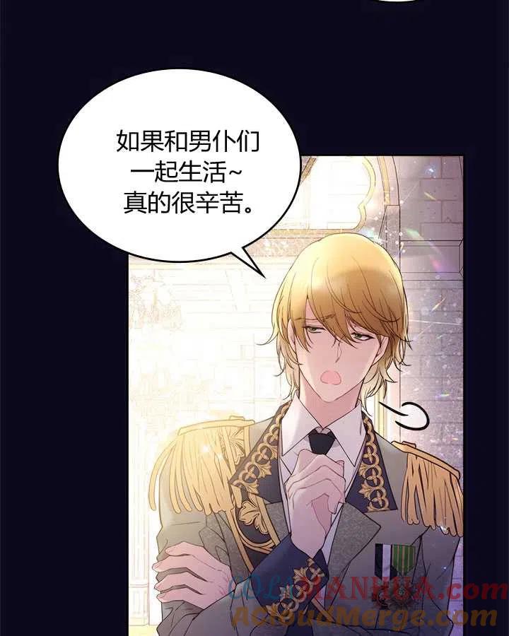 第345页