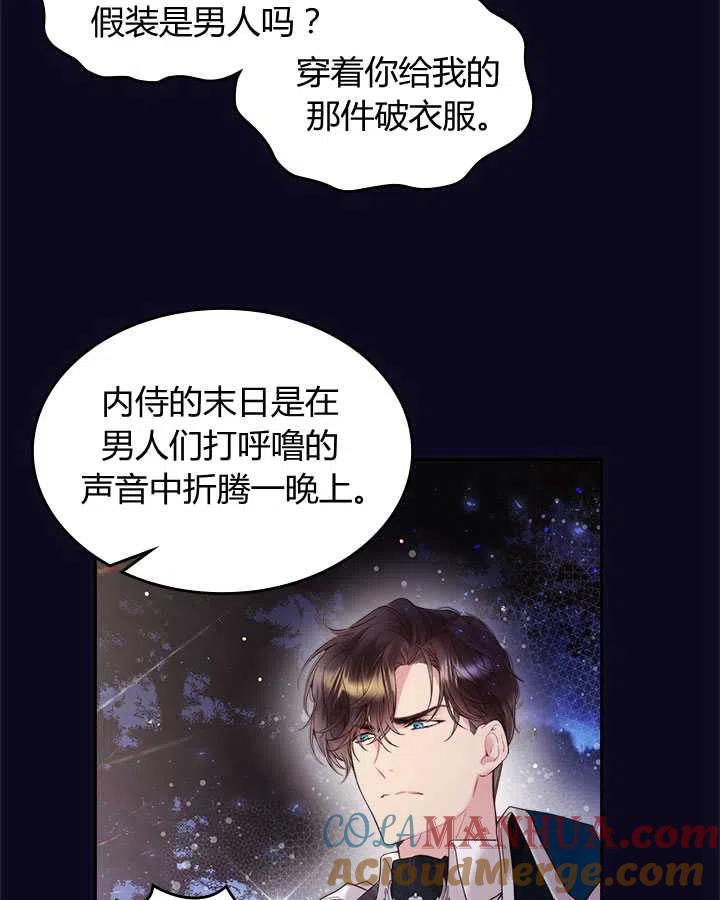 第169页