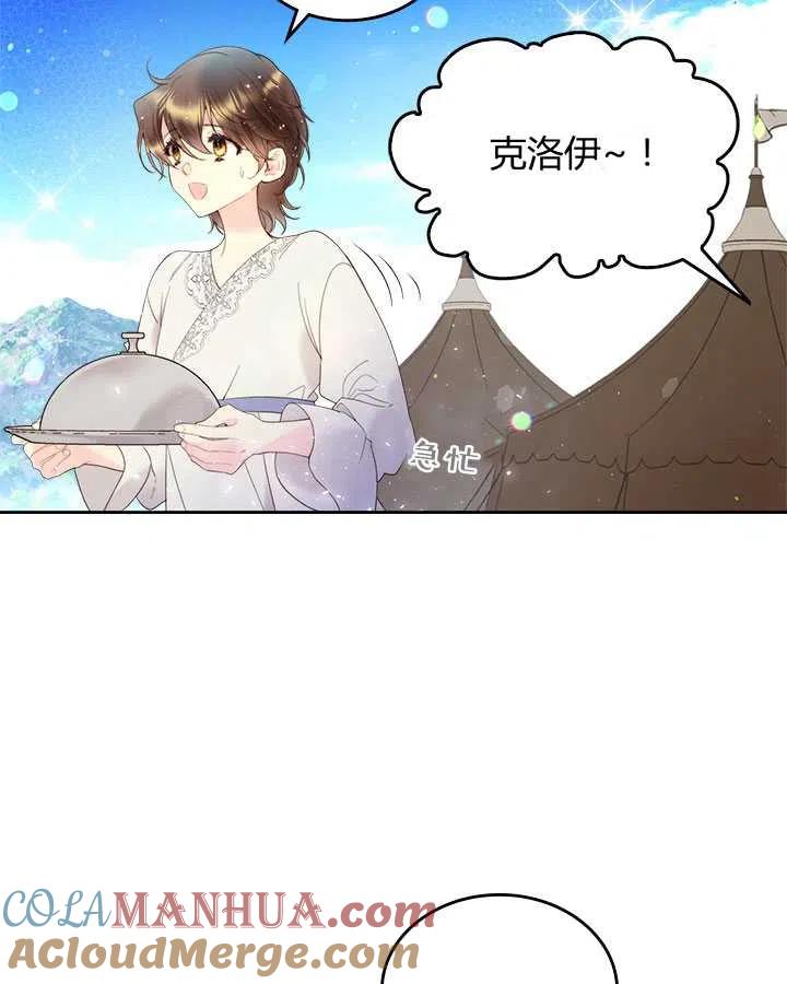 第193页